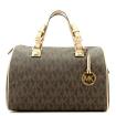 Michael Kors Handtas Logo Brown 10