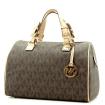 Michael Kors Handtas Logo Brown 02
