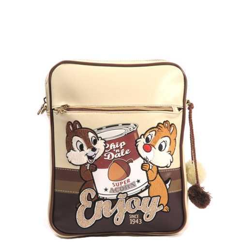 Knabbel & Babbel Ritstas Hoog Model Beige